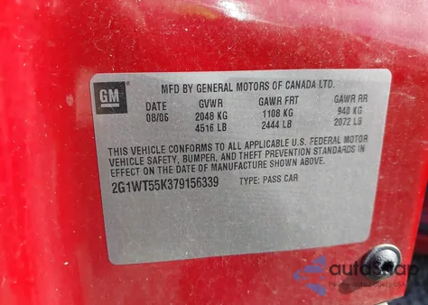 2007 Chevrolet Impala Lt z USA, uszkodzony, nr VIN 2G1WT55K379156339